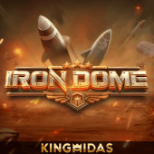 Iron Dome on P7777
