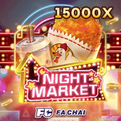 Night Market on P7777