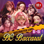Sexy Blockchain Baccarat on P7777